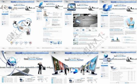 蓝色商务信息网站模版