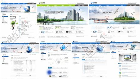 蓝色公司展示型网站模板