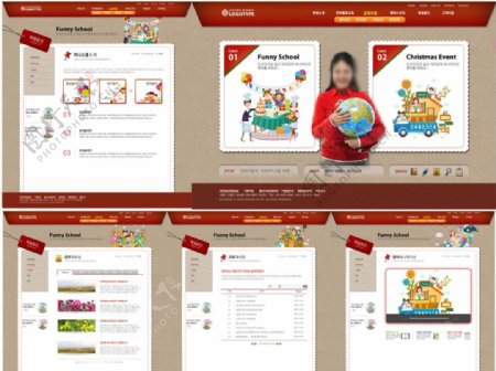 红色儿童教育类网站精选模板