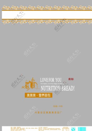 面包包装PSD分层图片