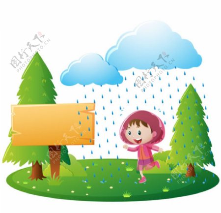 卡通儿童节快乐淋雨的女孩子