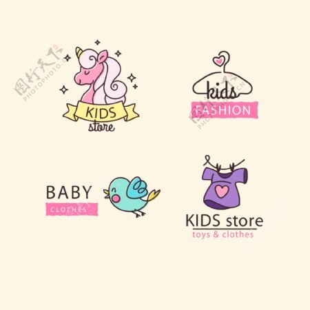 宝宝母婴店孩子儿童装标志