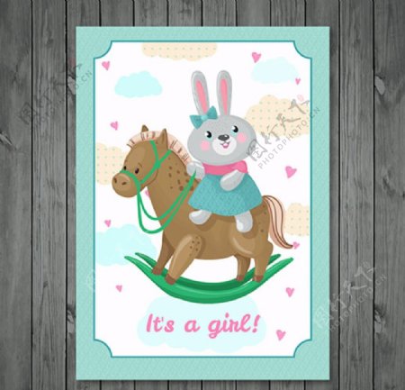 兔子母婴店儿童宝宝海报