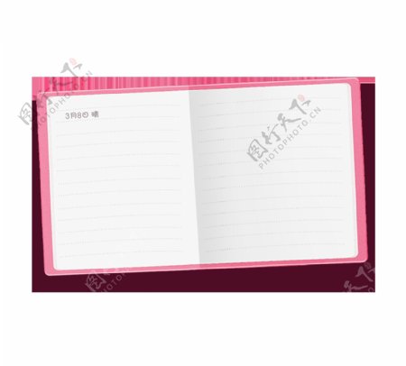 手绘粉色笔记本元素