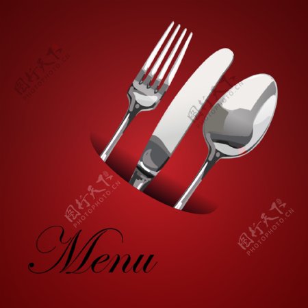 酒红色餐厅菜单Logo设计