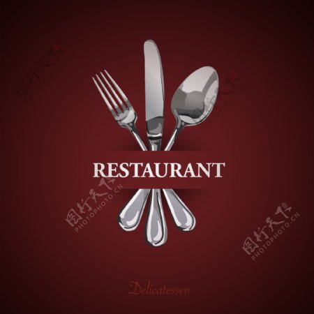 高端餐厅菜单Logo设计
