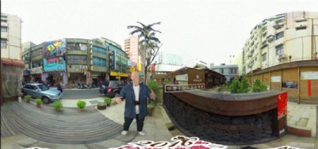 360游台湾桃园VR视频