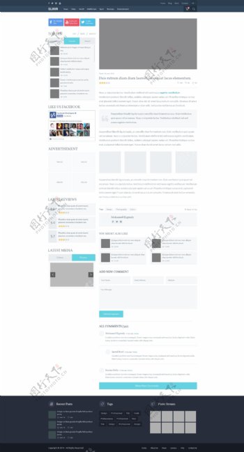 外国网站设计博客网页UI模板