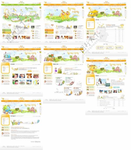 婴幼儿教育学校橙色健康幼儿园网站