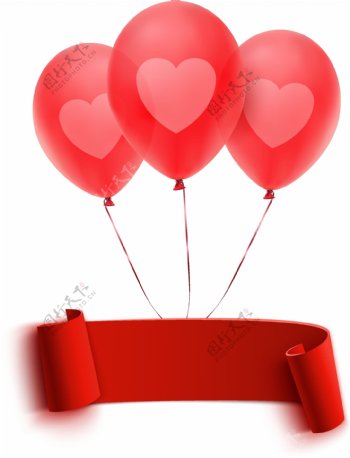红色气球情人节元素