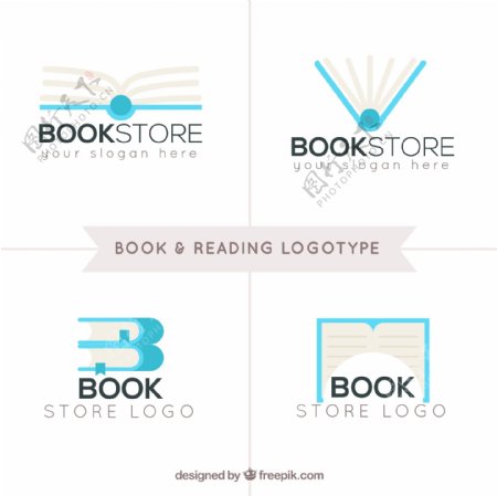平面设计中的四本书和阅读标识