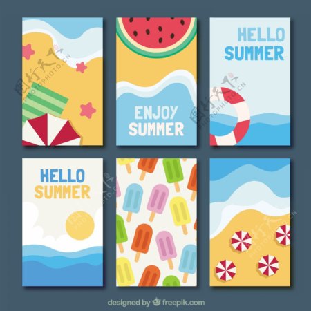 各种夏天元素卡片设计