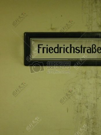 地铁站的标志柏林弗里德里希STR