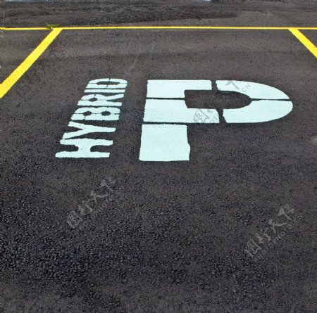 停车位字母图片