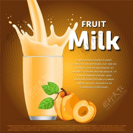 桃子牛奶图片