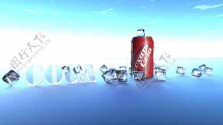 可乐冰块设计图图片