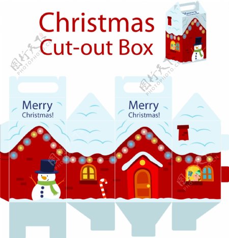 创意圣诞包装盒