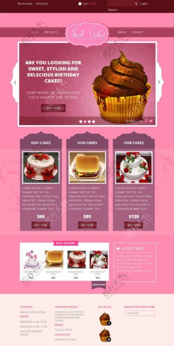 粉红色美味蛋糕品牌响应式网页模板
