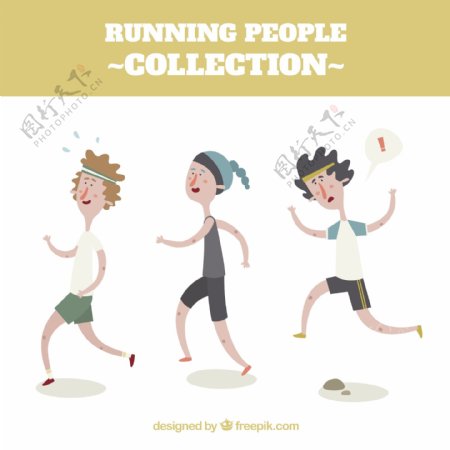 手绘卡通风格三个跑步的人插图