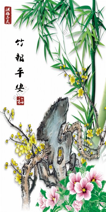 竹叶假山中式装饰画