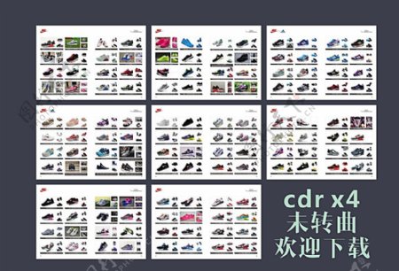 运动鞋画册图片
