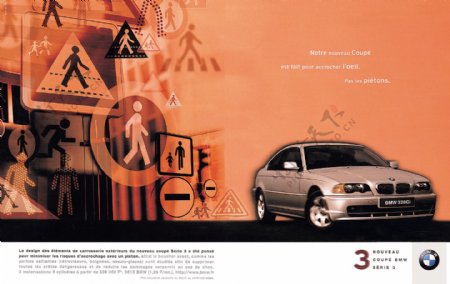 汽车广告创意设计0014