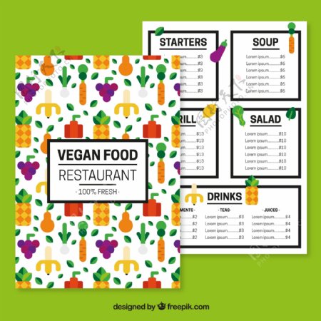 蔬菜食物菜单