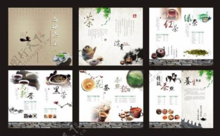 中国风茶谱设计模板矢量素材