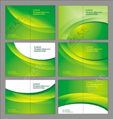 动感绿色画册封面封底设计矢量素材