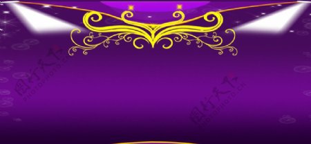 炫丽舞台背景紫色海报