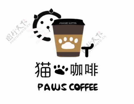 猫爪咖啡logo