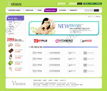 韩国企业网站模板分层素材PSD格式0113
