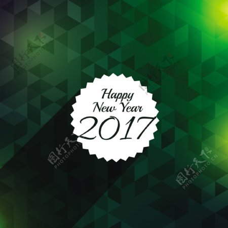2017新年快乐的绿色多边形背景