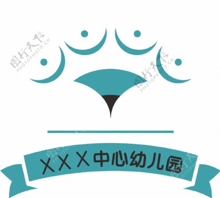 幼儿园LOGO