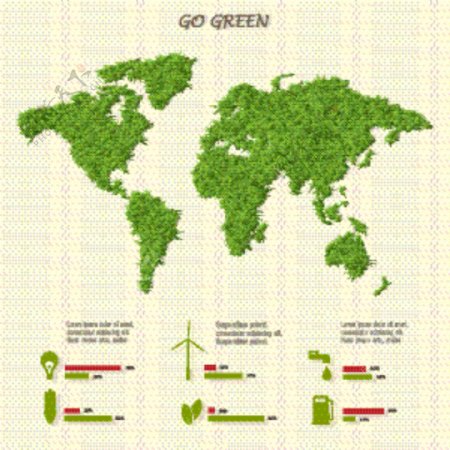 创意绿色地图