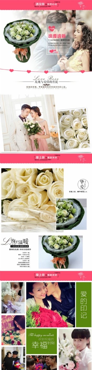 11朵白玫瑰花墨绿色包装内衬白色软纱