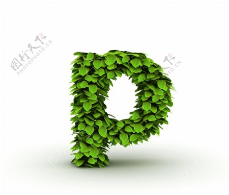 绿叶组成的字母p