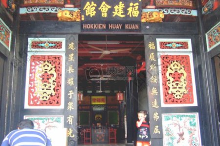 人孩子寺庙文化中国信仰马来西亚本地闽南语