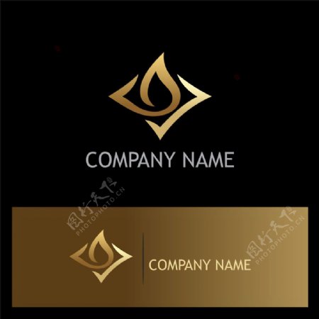 金色火焰logo设计图片