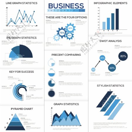 蓝色的图表图表集