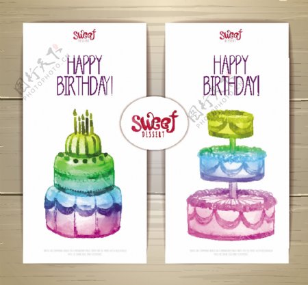 2款彩色蛋糕生日卡片矢量图