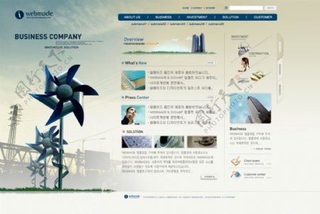 韩国企业站分享