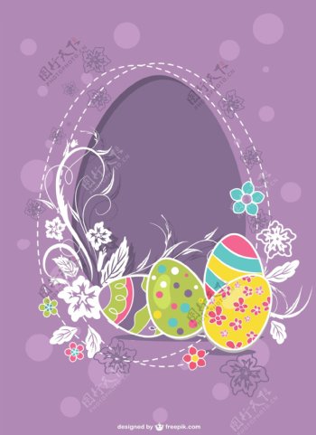 复活节彩蛋的插图