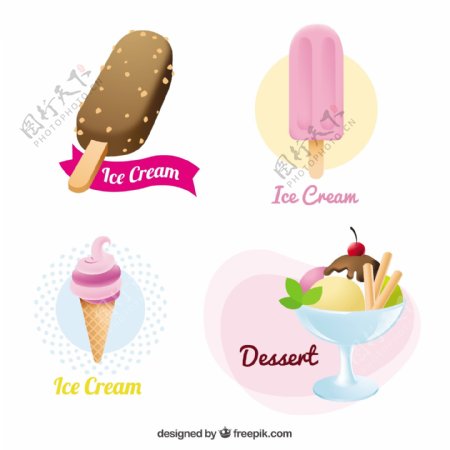 冰淇淋的品种