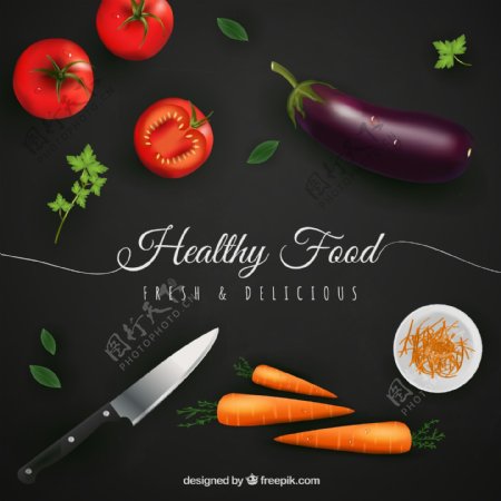 健康食品茄子西红柿海报