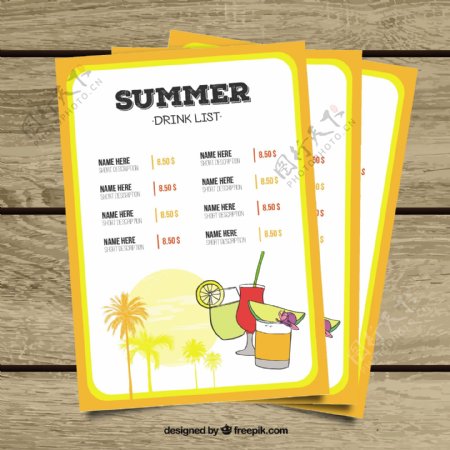 黄色的夏天饮料列表模板