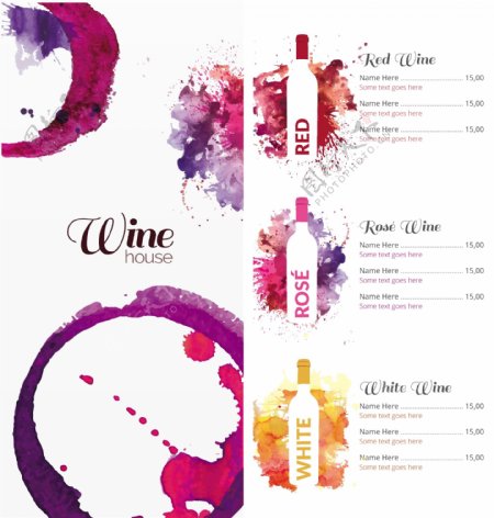 水彩画的葡萄酒菜单