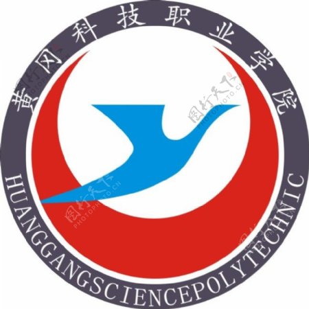 黄冈科技职业学院校徽