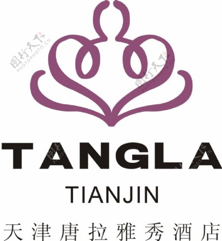 天津唐拉雅秀酒店logo