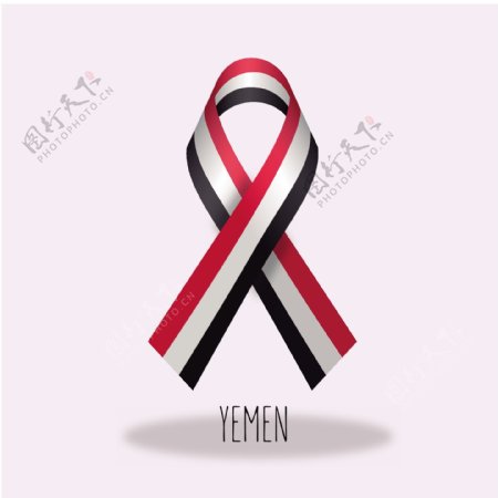 也门国旗丝带设计